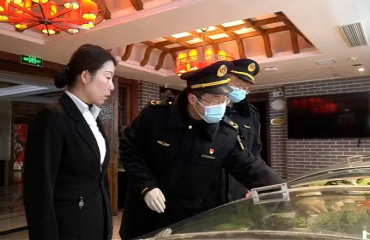 黄山区护航年夜饭“舌尖安全”