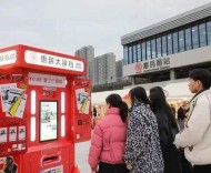 万里归来的游子，尝到了第一口家乡味道