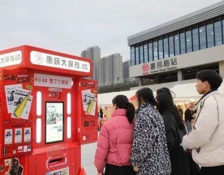 万里归来的游子，尝到了第一口家乡味道