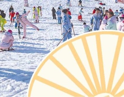 新春走基层 热情腾腾中国年  | 踏雪欢歌新风扬