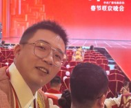 浙江文化特派員亮相春晚主會場舞臺，講述臺前幕后