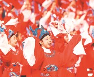 创新向未来 合韵满江淮