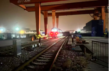 马年首班，发车！