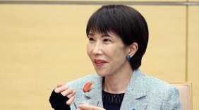 日本高市早苗內(nèi)閣全體辭職