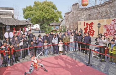 年味满城郭 人气聚嘉禾