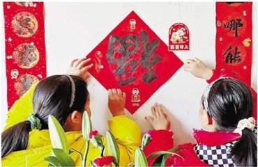 孩子们眼中的年味 藏着最动人的中国式浪漫