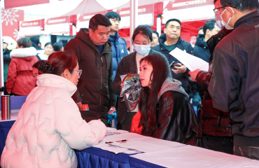 春风送岗 宜业回池