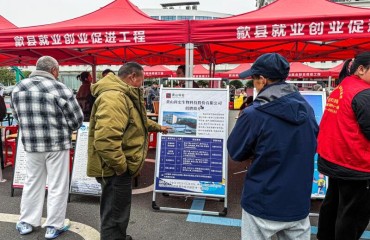 歙县街口镇：“就业到家”托起群众“稳稳的幸福”