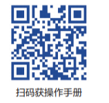 2026年（第十七届）阳澄湖创客大赛行业赛举行 项目开始征集