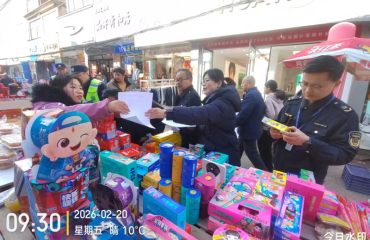 淮北市市场监管局开展春节期间烟花爆竹专项监督检查