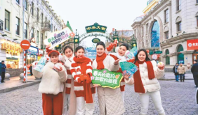 無錫文旅在總臺馬年春晚分會場四城上演“江南style”