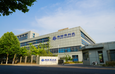 奋进开门红 打好开局战 格陆博科技生产车间“马”力全开