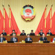 全國政協(xié)十四屆常委會第十五次會議開幕 王滬寧出席
