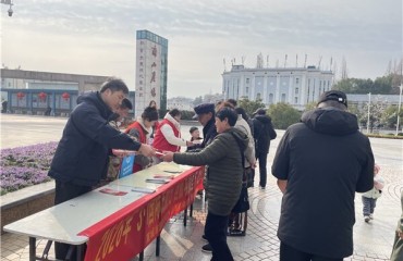 宣城市国防动员办开展2026年度“3·1国际民防日”宣传周活动