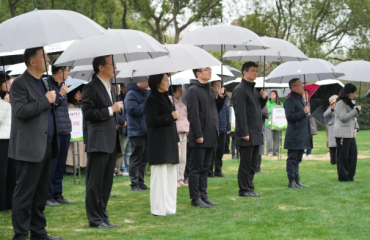 生命禮贊，大愛永存！2026年上海市遺體（器官、角膜）捐獻緬懷紀念活動在青浦舉行