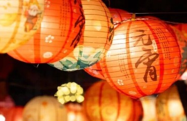 元宵節(jié)快樂！