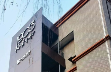 濠河畔，百年工业遗存焕发新生！