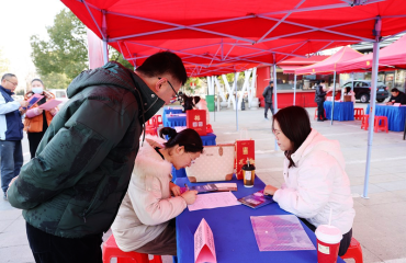 線上線下同步發(fā)力2026年“春風(fēng)行動(dòng)”招聘會(huì)舉辦