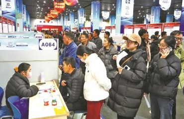 鄞州新春招聘会掀起“就业热”