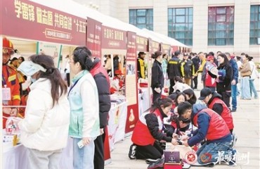 2026年浙江省志愿服务主题月活动在杭启动