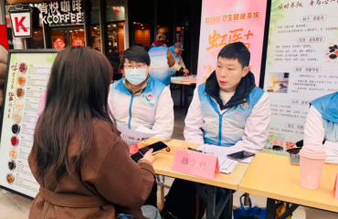 16位專家“擺攤”義診，虹口這場學(xué)雷鋒活動太暖心了