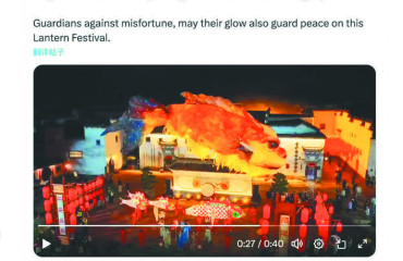 外交部發(fā)言人推介黃山唐模景區(qū)