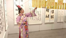 通州統(tǒng)一戰(zhàn)線舉辦“慶元宵·猜燈謎·開新局”主題活動