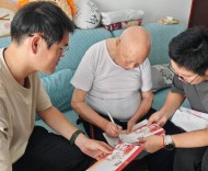 泪别虞仁昌：940天的连长 一辈子的“雷锋宣传员”