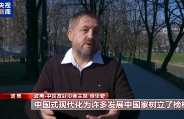 世界看两会丨国际人士：中国高质量发展为全球经济注入稳定性