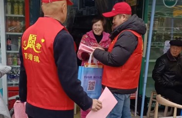 普及消防知识 排查安全隐患