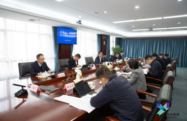 十届区政府召开第66次常务会议