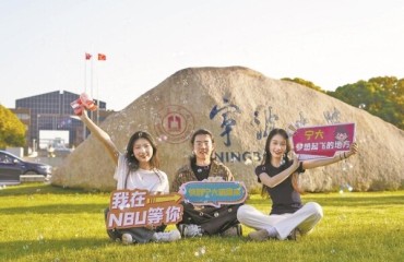 浙江“三位一体”招生政策迎来大调整