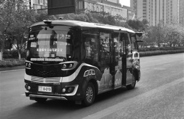 “滨江白马湖线”智能小巴正式运营