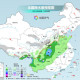 陕西山西等地局地仍有强降雪 长江中下游将进入连阴雨模式