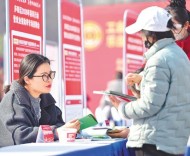 崗位送到家門口