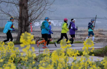 “徽黄之路”环黄山越野赛开跑