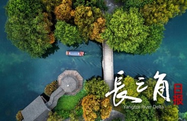 泰州市监委通报，于浩被查