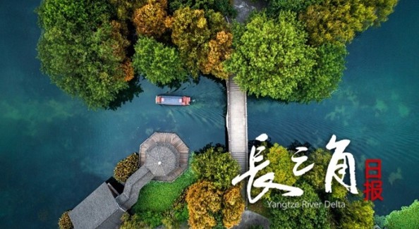 泰州市監(jiān)委通報，于浩被查