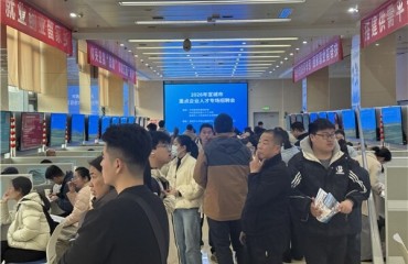 宣城市借力省考笔试开展“宣择我·城就你”人才宣传推介活动