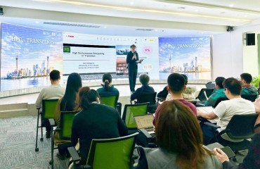 图灵奖得主“云端”相聚海纳小镇，这场研讨会为普陀算力发展按下加速键