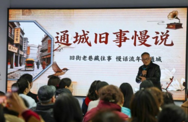 茉莉凝香江海畔 和平桥街道“逢见美好”半月汇让雅韵漫溢通衢