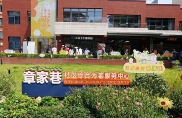 养老不离家 服务送到家！普陀绘就银发幸福图景