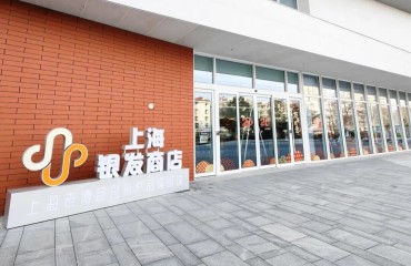 九九消寒启新程，从一家银发商店，读懂普陀民生福祉的温度