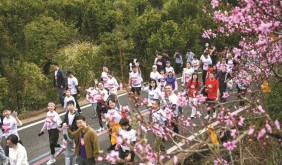 2026海峽兩岸（寧波）樂跑嘉年華開跑