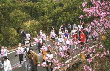 2026海峽兩岸（寧波）樂(lè)跑嘉年華開(kāi)跑