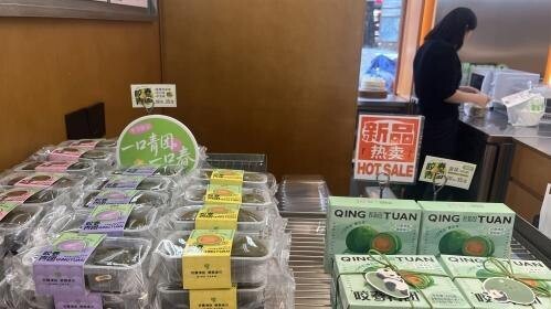 春鮮、春裝、春游！溫州“春日經(jīng)濟(jì)”春潮涌動(dòng)