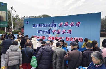 宣城市水利局开展2026年“世界水日”“中国水周”系列宣传活动