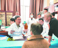 安徽首個前庭醫(yī)學(xué)（眩暈）中心揭牌