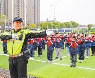 交通安全护成长