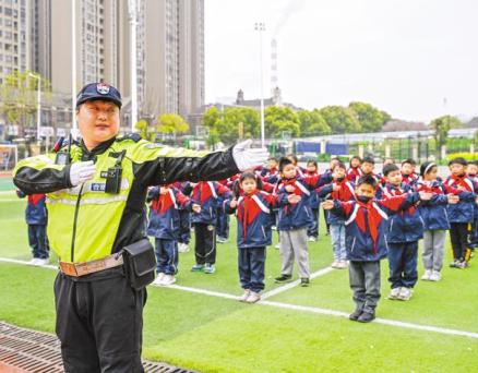 交通安全護成長